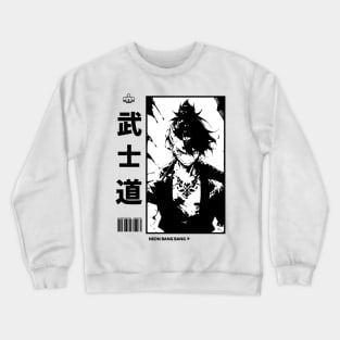 Japanese Samurai Streetwear - White Crewneck Sweatshirt